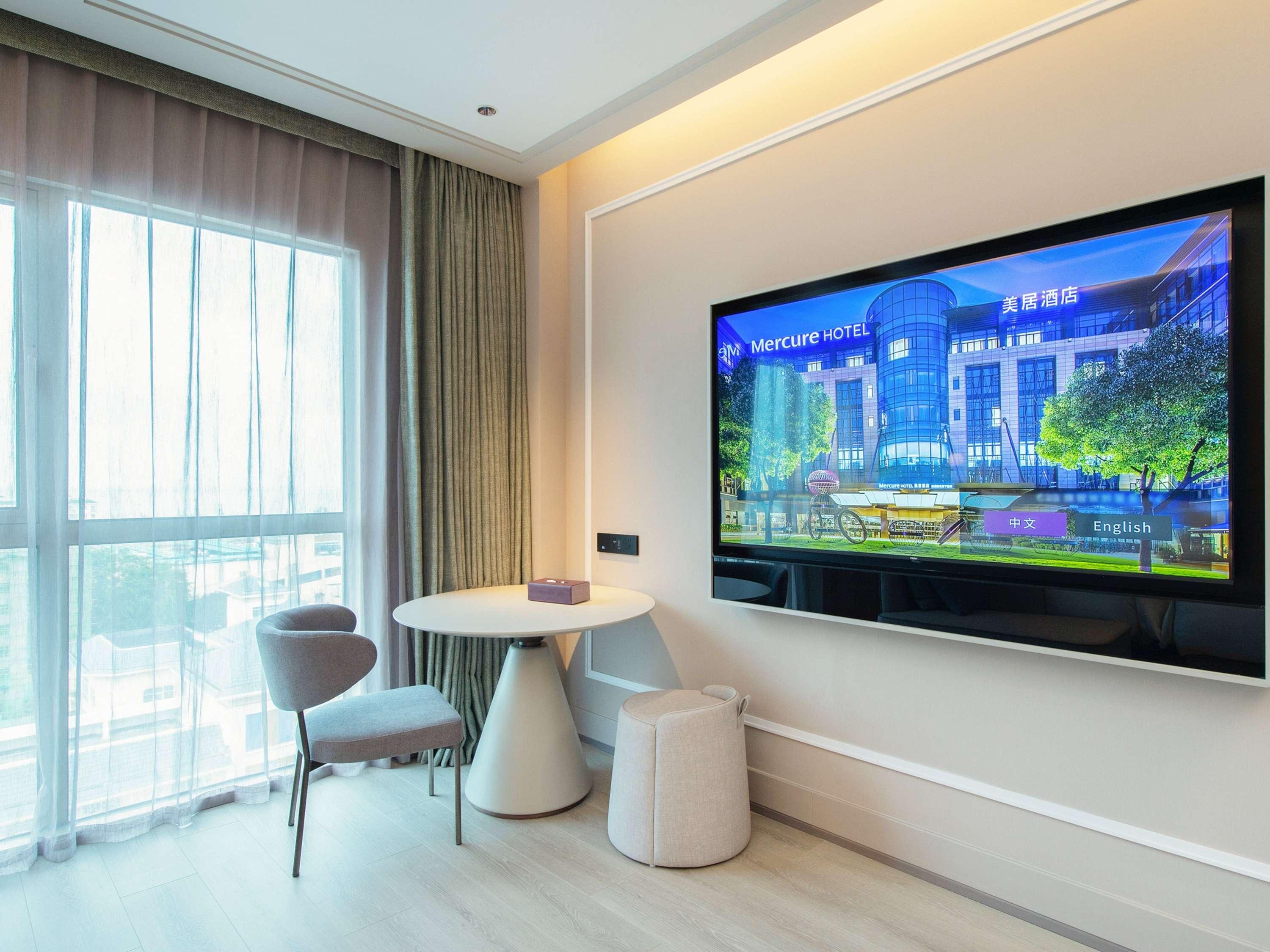 Mercure Hainan Sanya Bay 29/35