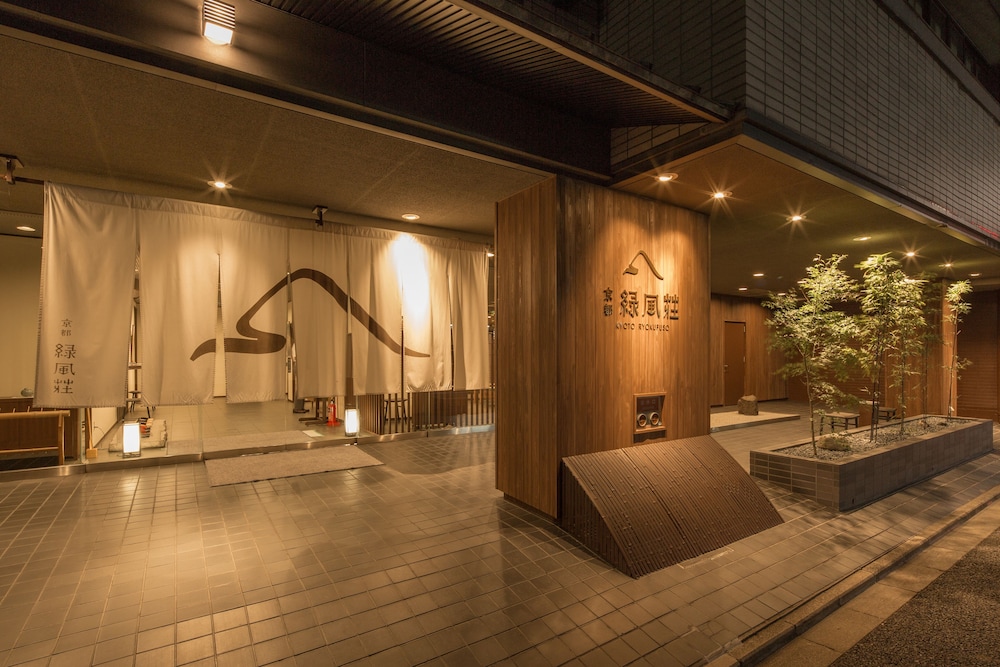 Lobby at Ryokufuso, KYOTO