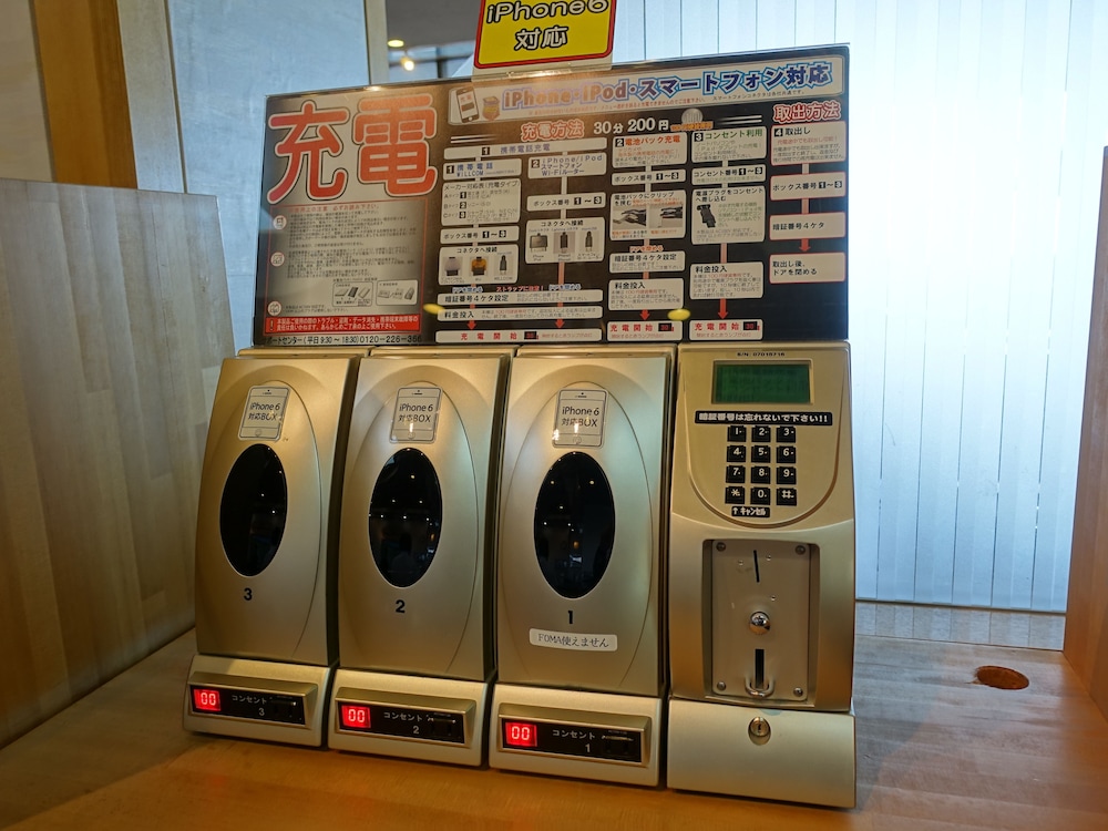 Aomori Winery Hotel 2/48