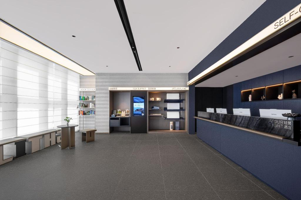 Atour Light Hotel Shanghai Pudong Jinqiao Metro Station 5/20