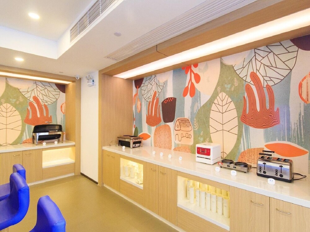 Atour Hotel (Hangzhou Binjiang Binwen Road) 13/46