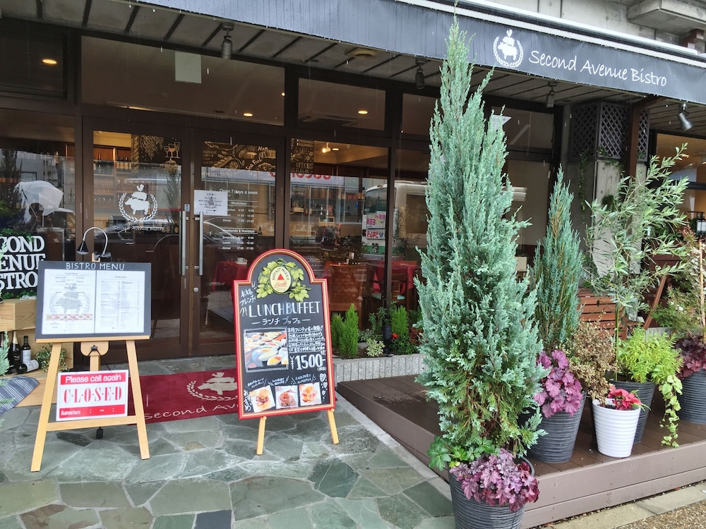 Hotel Asyl Nara Annex 10/67