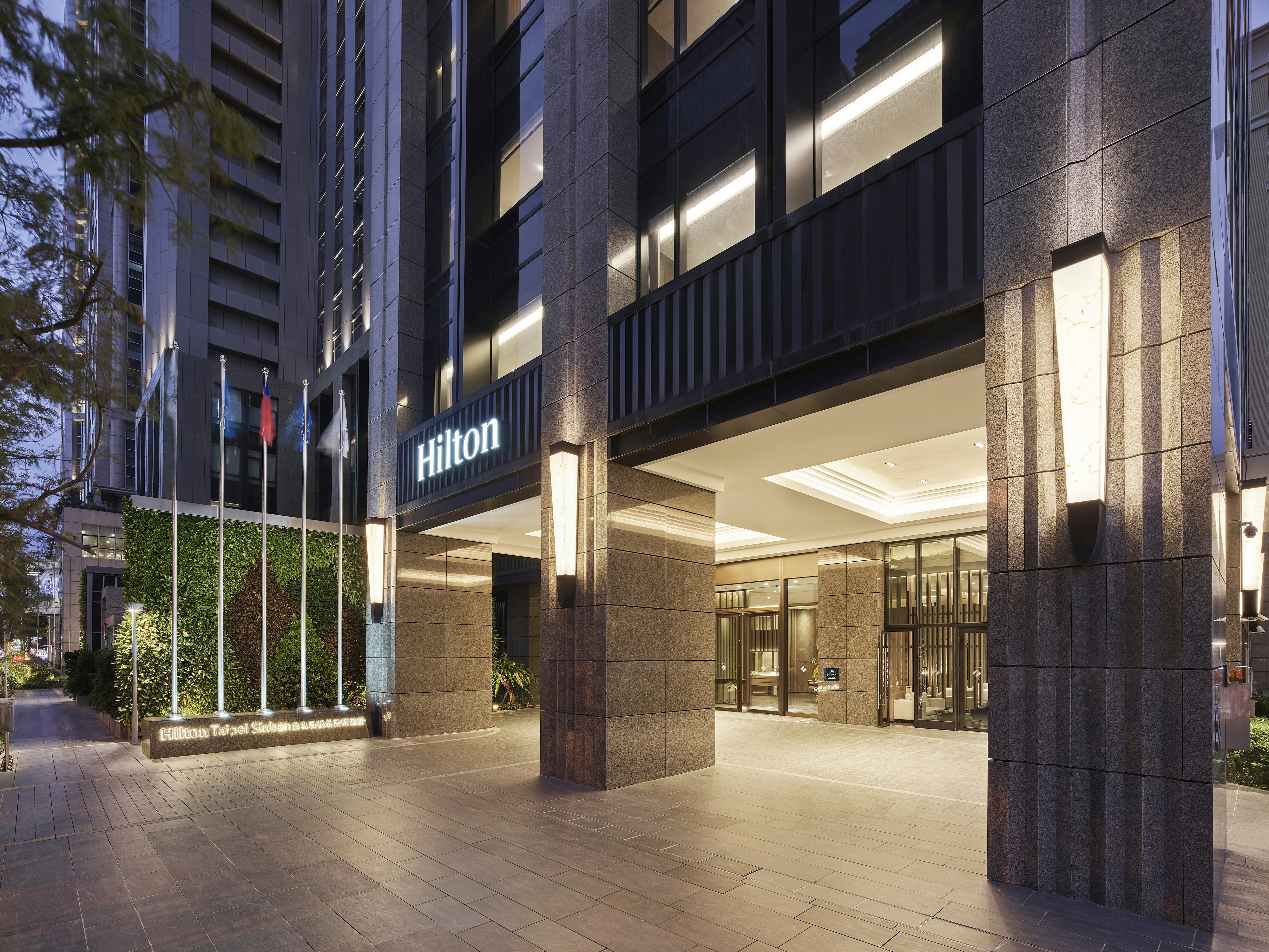Hilton Taipei Sinban 68/74
