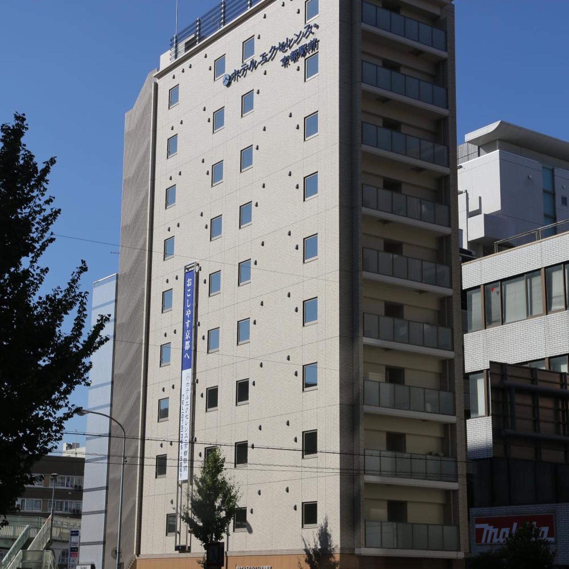 Hotel Excellence Kyoto Ekimae 2/31