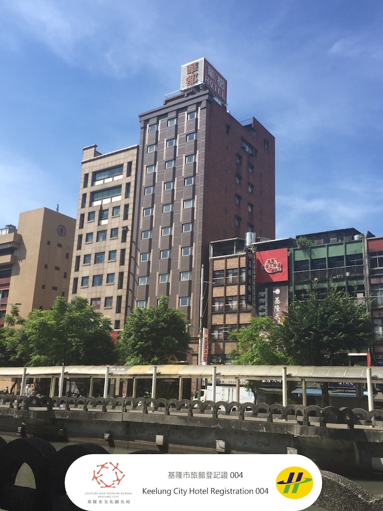Hua Du Hotel 2/65