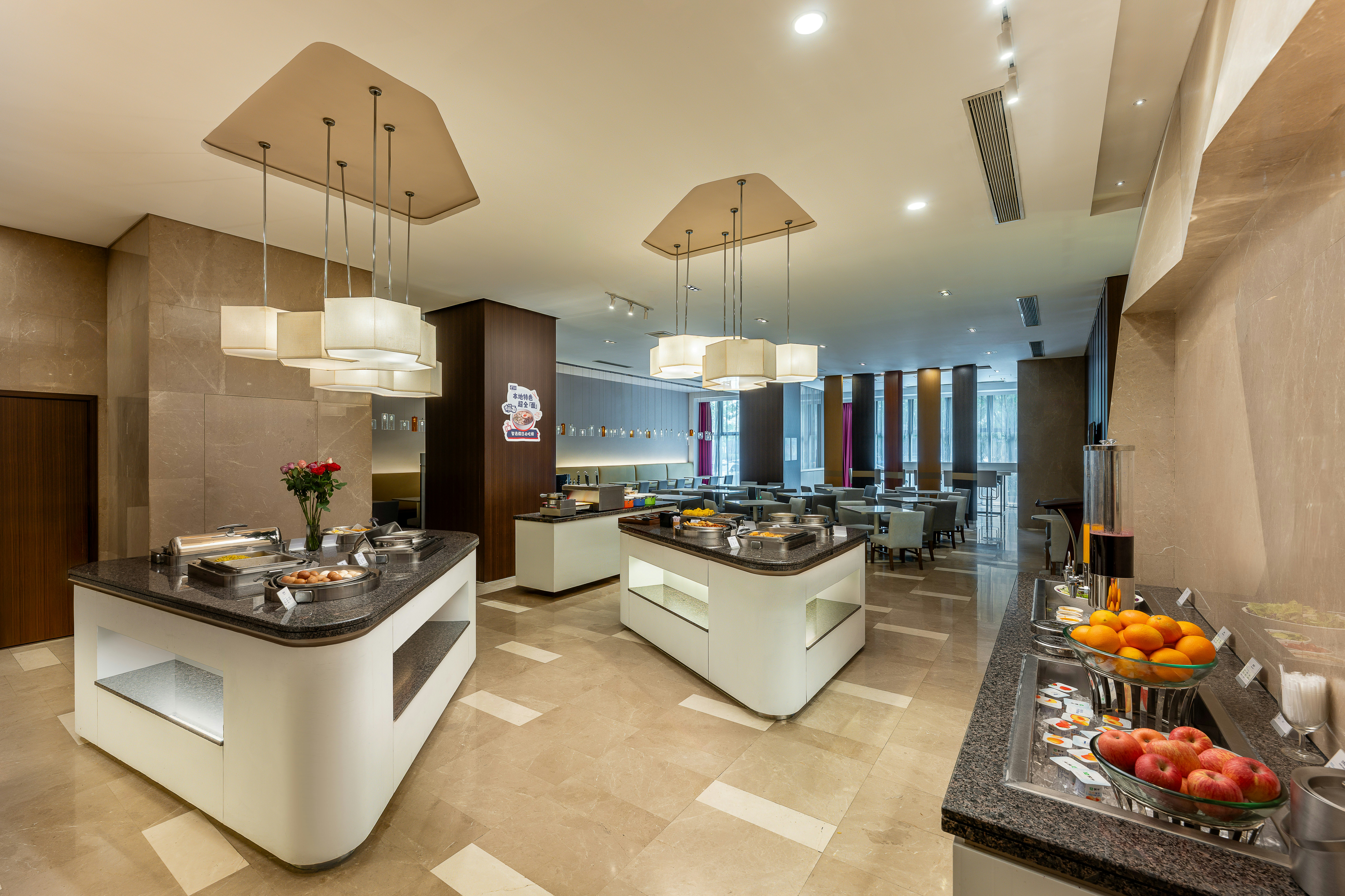 HOLIDAY INN EXPRESS SHANGHAI JINSHA 11/50