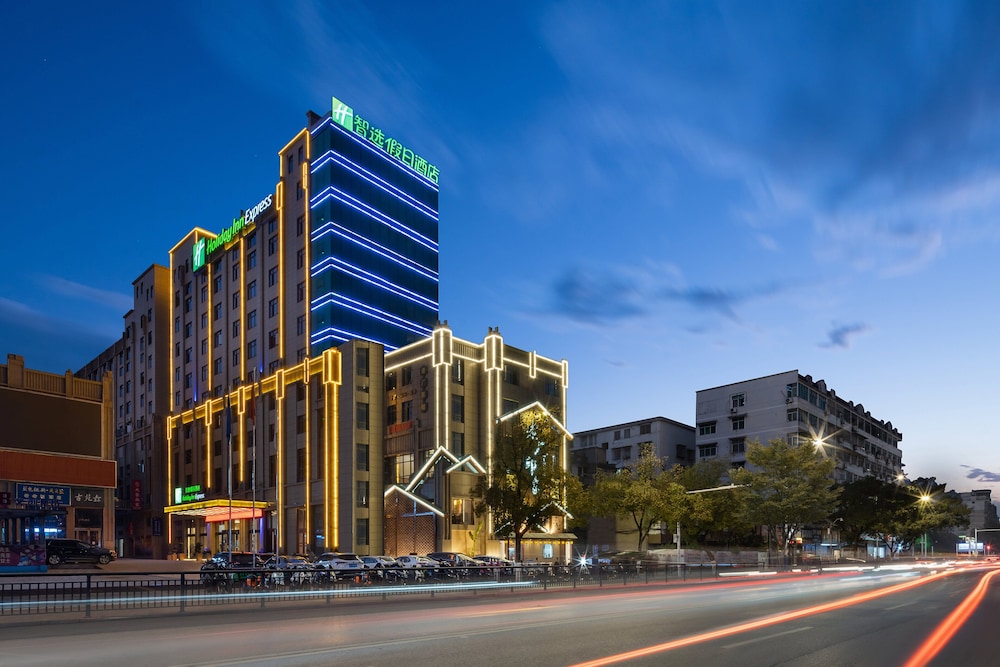 Holiday Inn Express Jingdezhen Taoxichuan 6/45