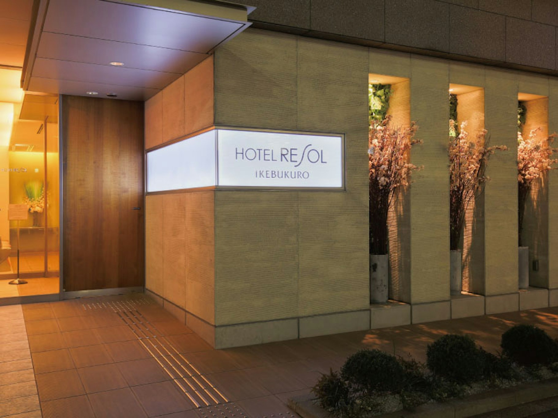Hotel Resol Ikebukuro 18/34
