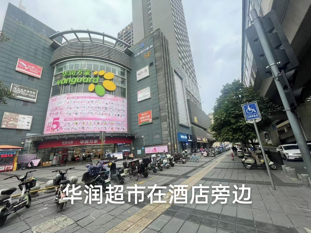 Yinfeng International Apartment 42/50