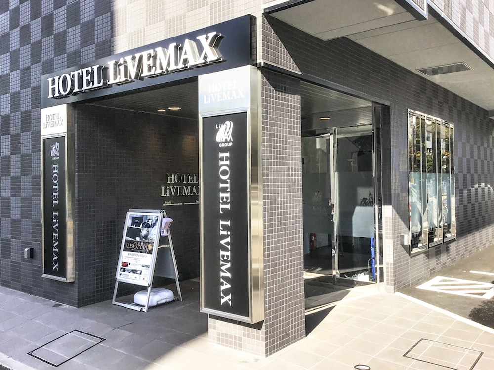 Hotel Livemax Okayama 5/17