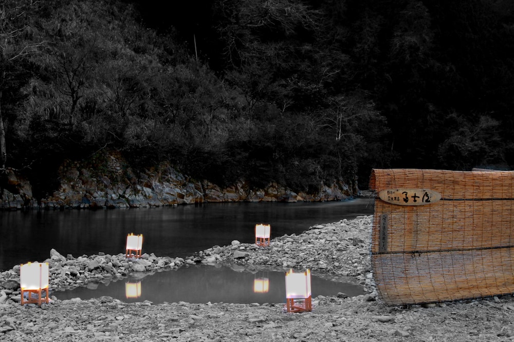 Kawayu Onsen Fujiya 27/31