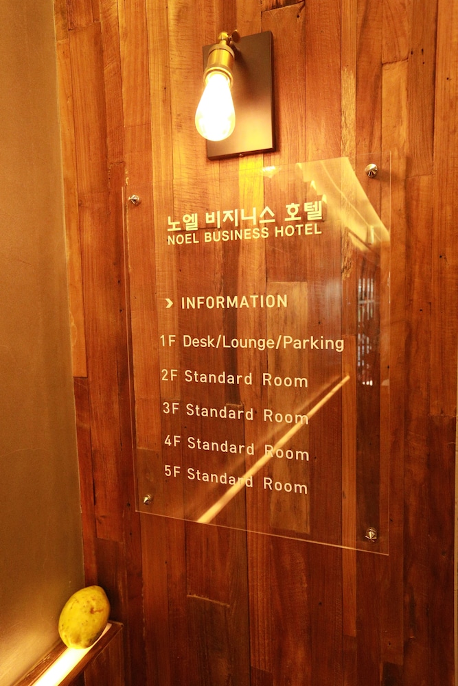 Noel Business Hotel 41/59
