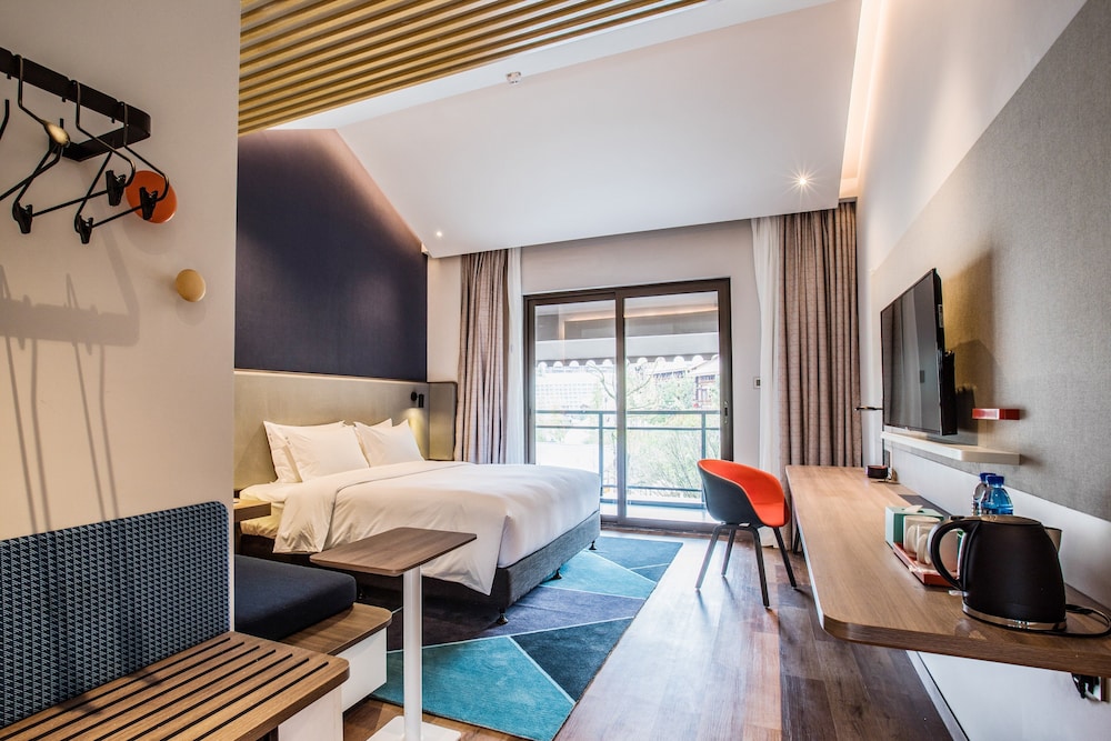 Holiday Inn Express Guizhou Qinglong 17/43