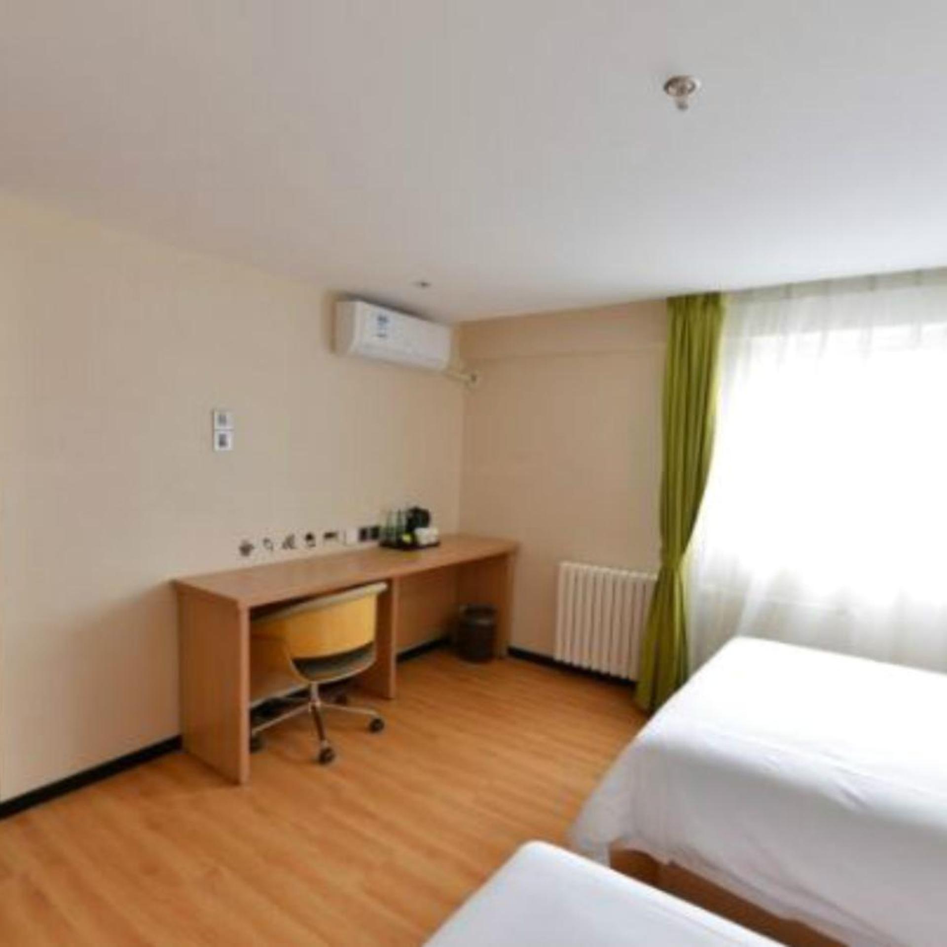 IU Hotel Beijing Zhongguancun Zhichunli Subway Station Branch 26/52