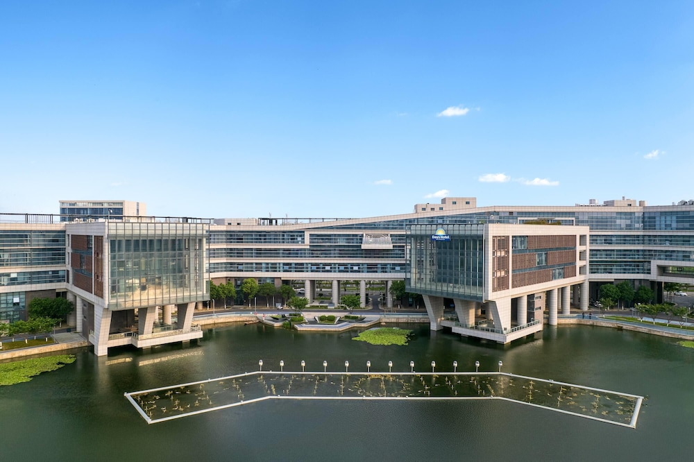 Days Hotel by Wyndham Yancheng Hi-tech Park 27/28