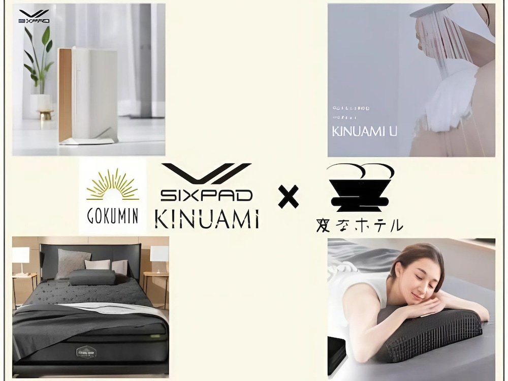 Henn na Hotel Tokyo Akasaka 7/50