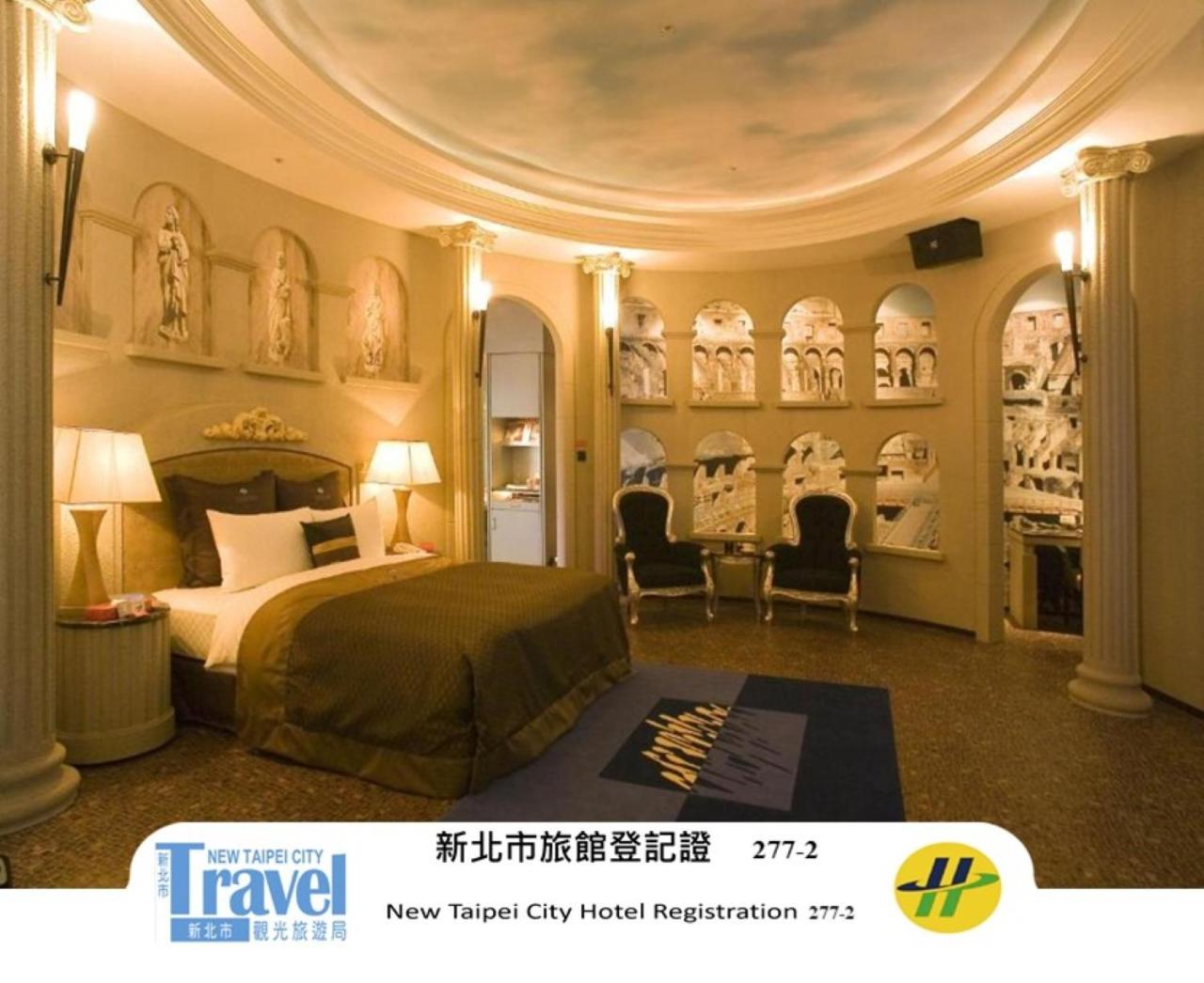 Discovery Motel - Zhonghe 31/35