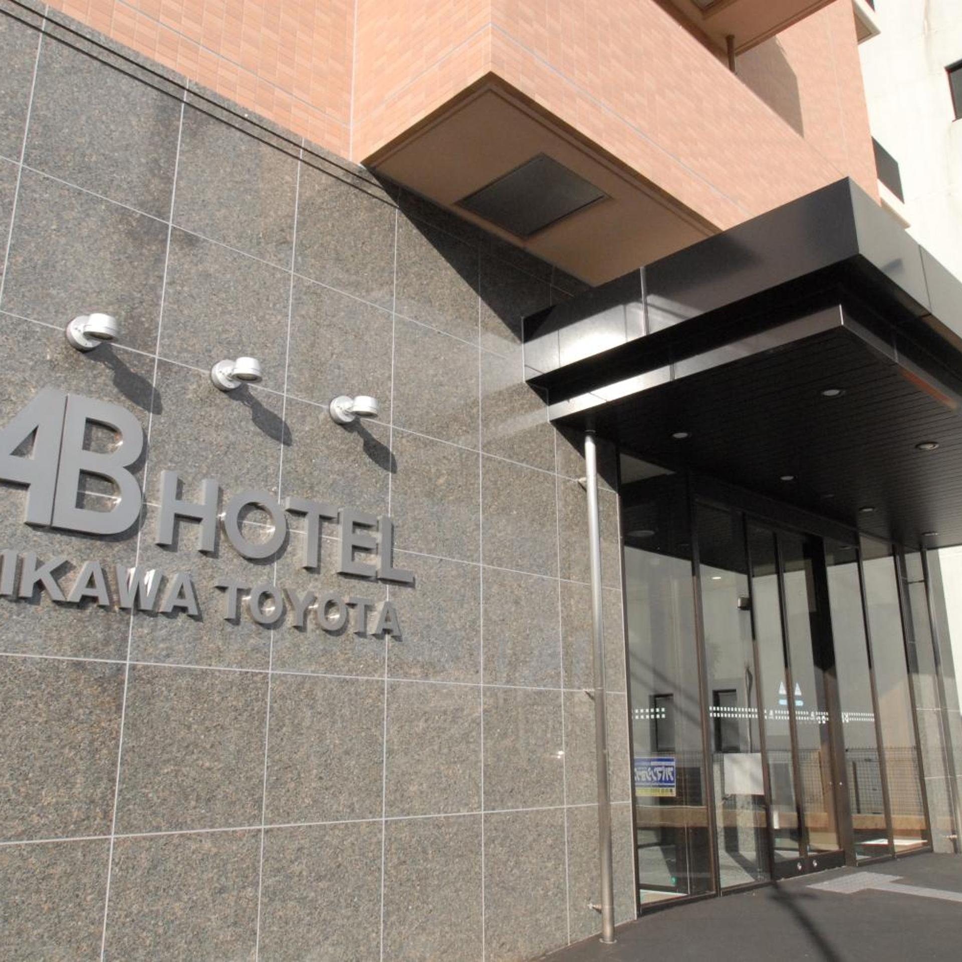 AB Hotel Mikawa Toyota 3/26
