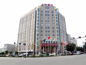 GreenTree Inn Zaozhuang Shanting JinkeGuoji Yijiaren Hotel 1/59