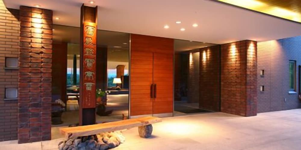 Furano Hotel 38/62