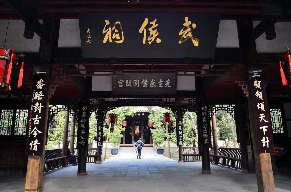 Yitel Collection (Chengdu Wuhou Temple Orthopaedics Hospital Subway Station Branch) photo5
