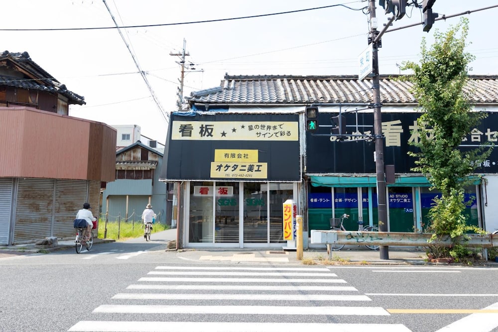 Jiyuka Inn 3/30