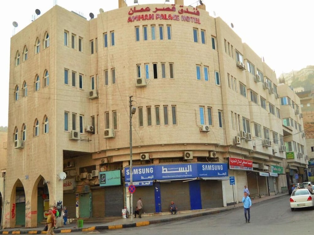 Amman Palace Hotel 50/50