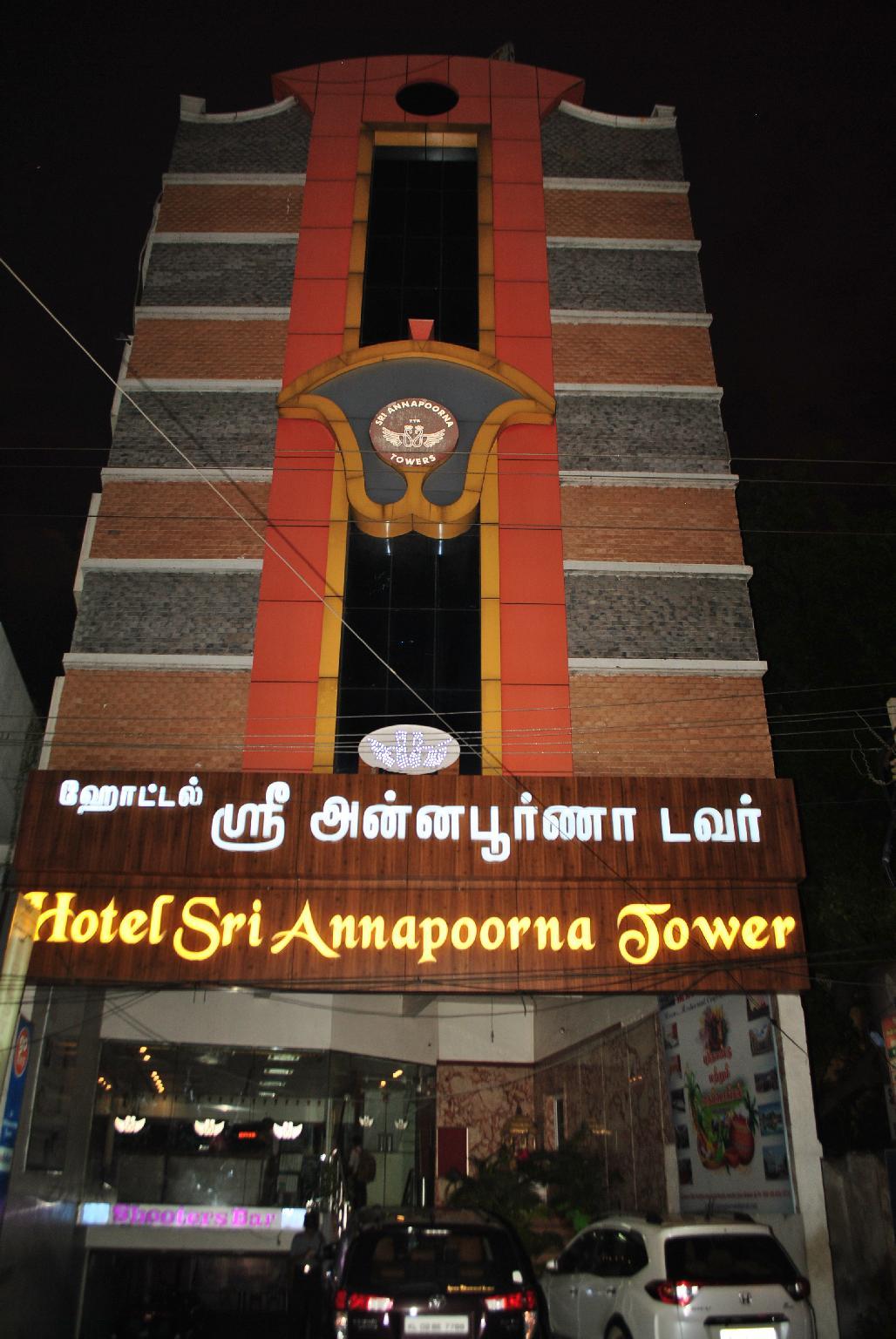 Sri Annapoorna Towers, Madurai