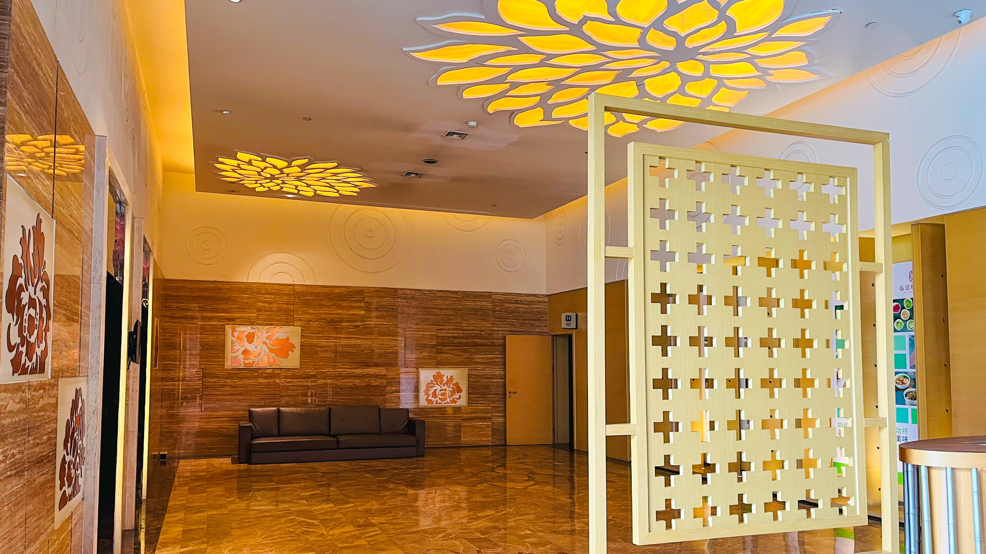 Holiday Inn Beijing Shijingshan Parkview 14/78