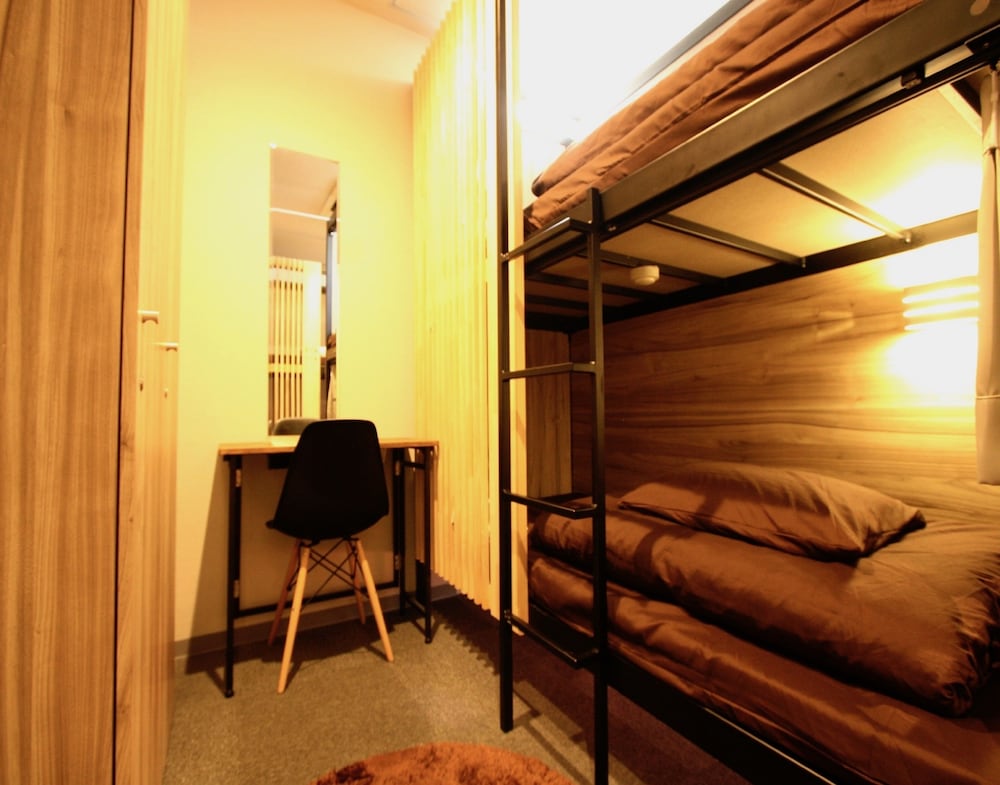 Namba Guesthouse HIVE - Hostel 35/65