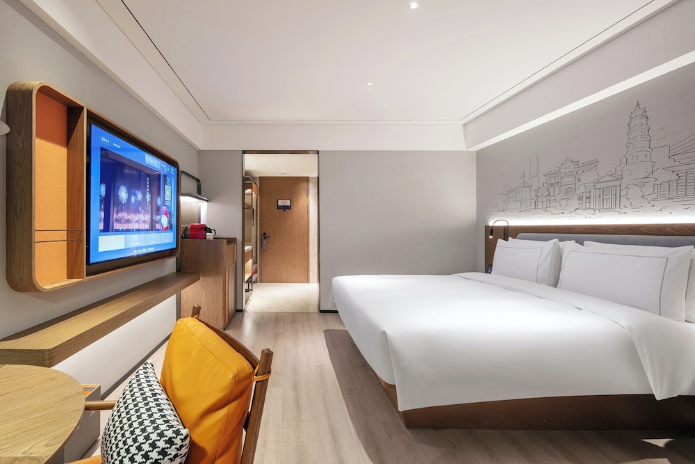 UrCove by Hyatt Shantou Xinyicheng Huanghe Road 14/30
