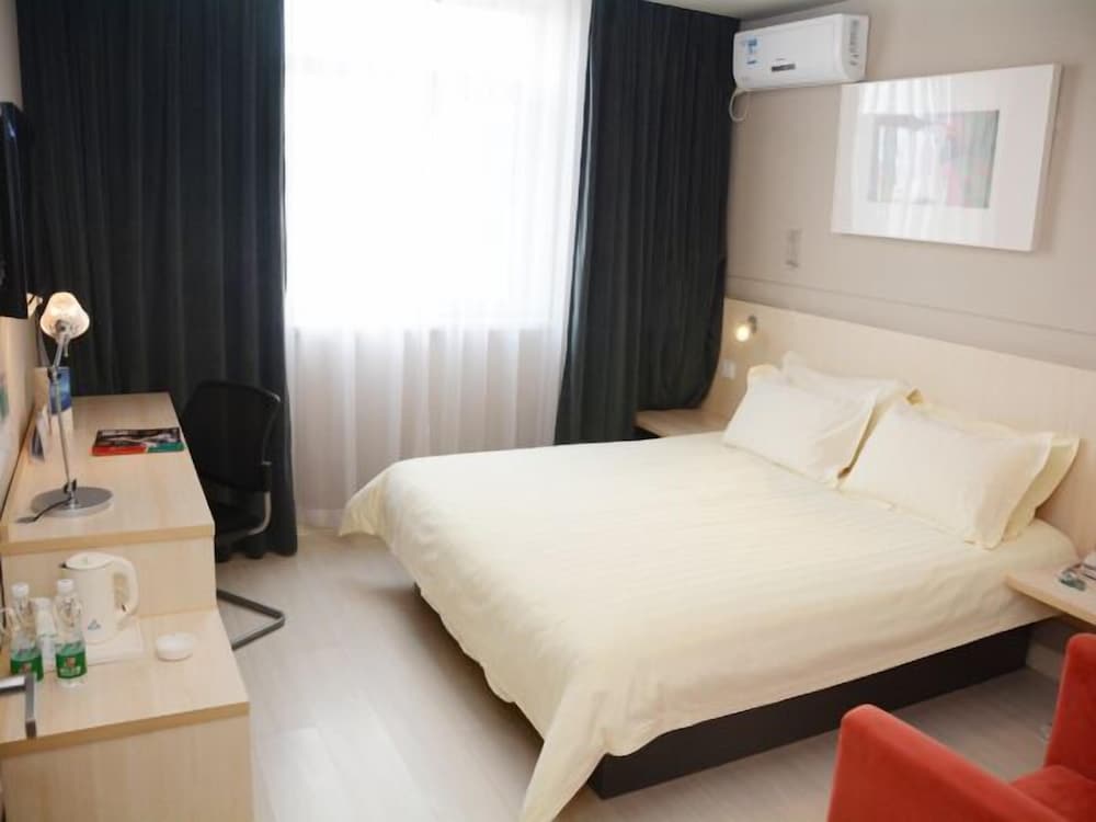 Jinjiang Inn Shenyang International Convention And Exhibition Center S 24/42