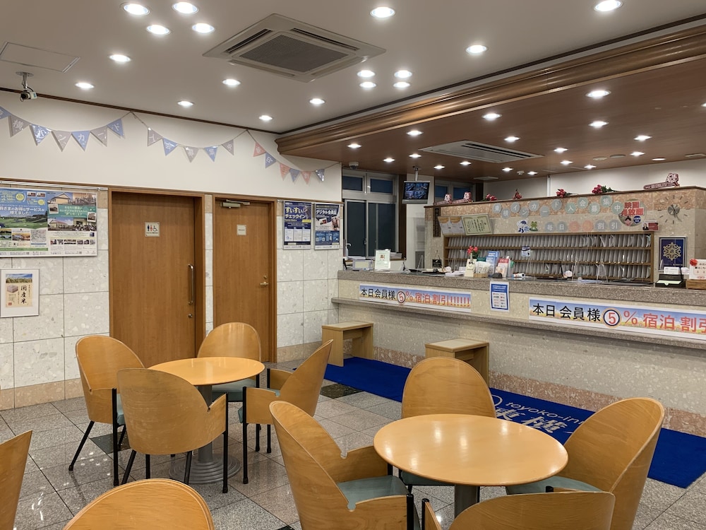 Toyoko Inn Sendai Nishi-guchi Hirose-dori 50/67