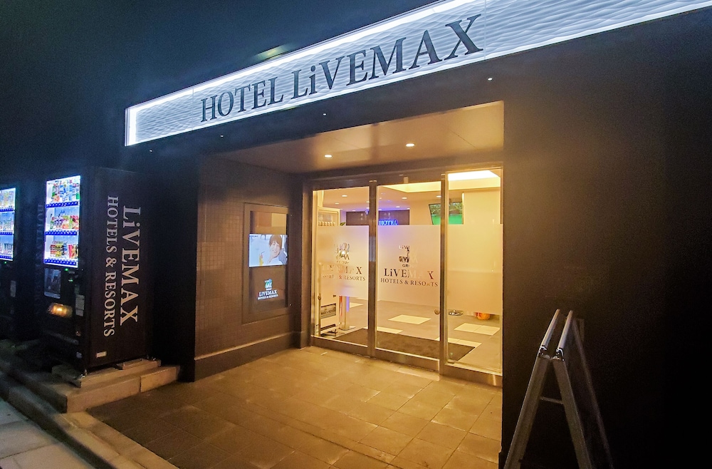 Hotel Livemax Kamata Ekimae 2/15