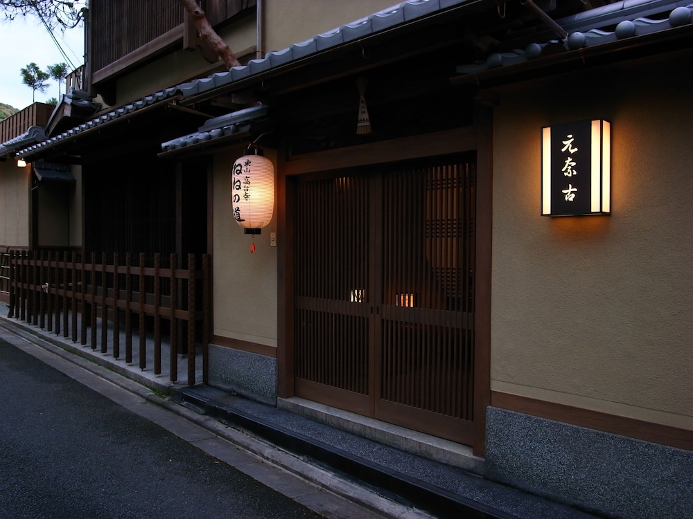 Motonago 4/48