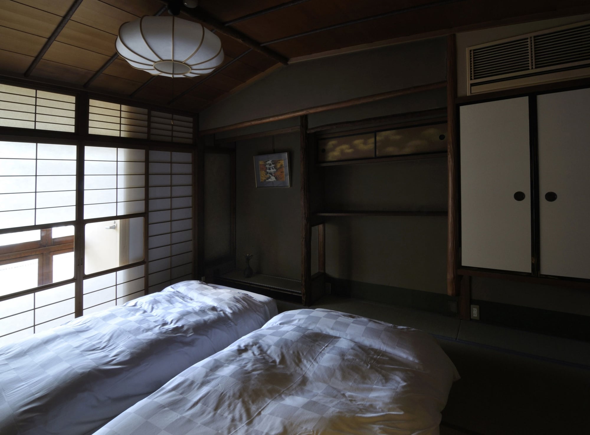 JAPANESE, STANDARD