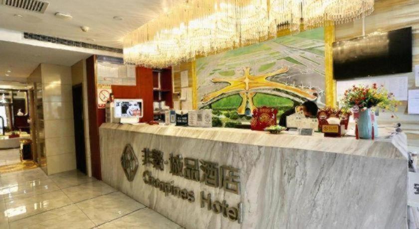 Chonpines Hotel (Beijing Caoqiao Metro Station) 11/51