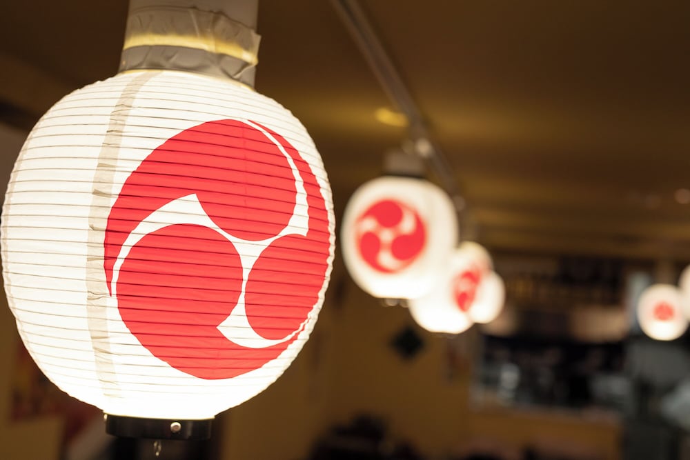 ano Hotel Asakusa 18/33