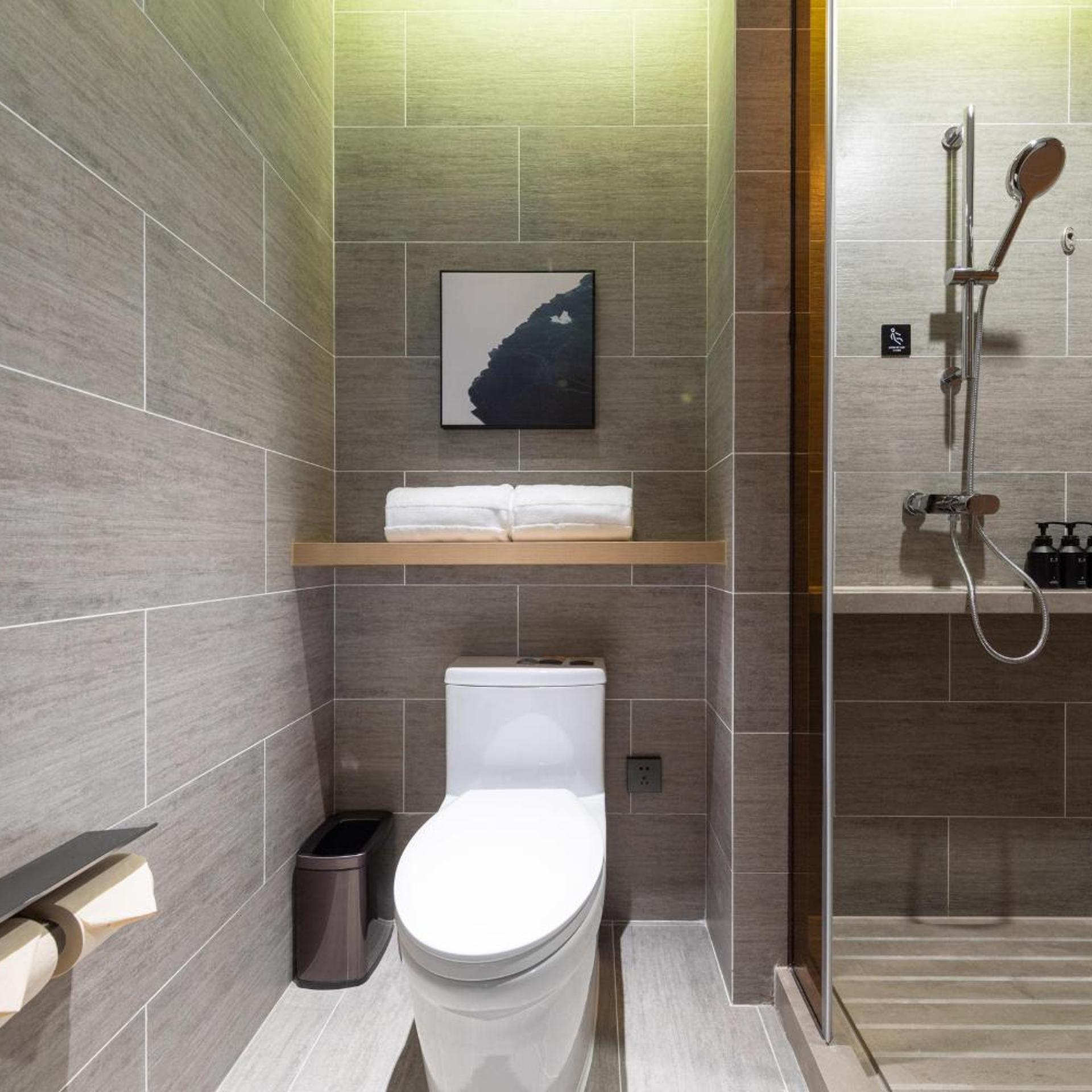 Atour Hotel Shanghai Wujiaochang Daxue Road 47/50