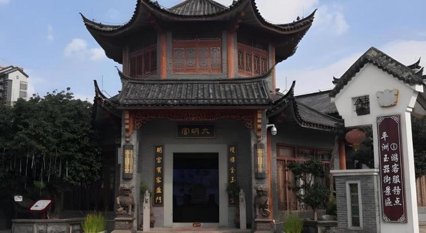 GreenTree Alliance Hotel Foshan Nanhai District Pingzhou Yuqi Street 8/40