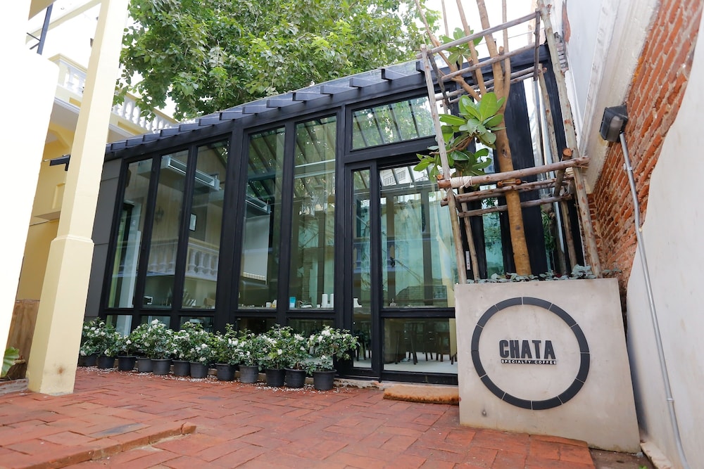 Baan2459 Heritage House 5/50