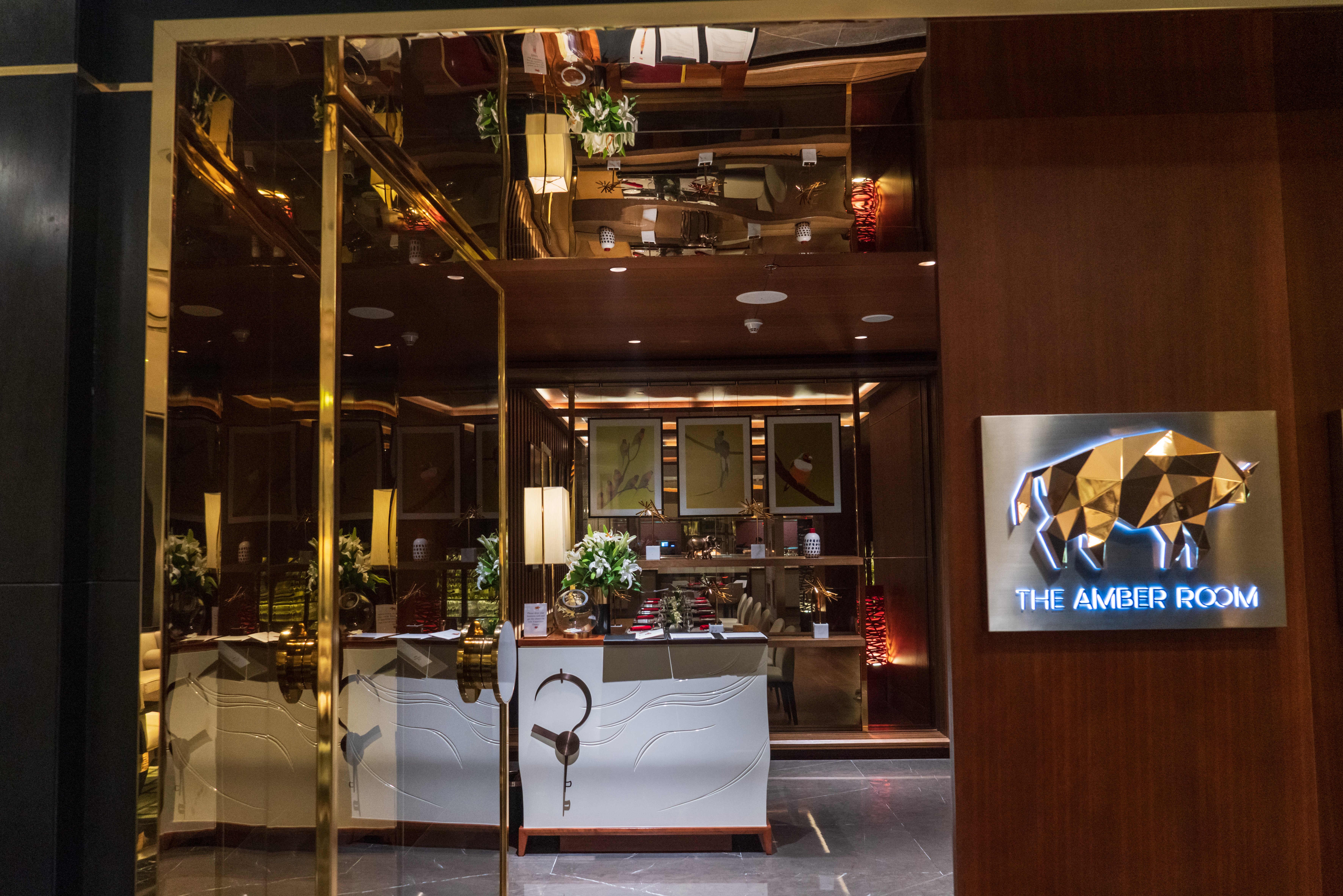 InterContinental Dhaka 15/81