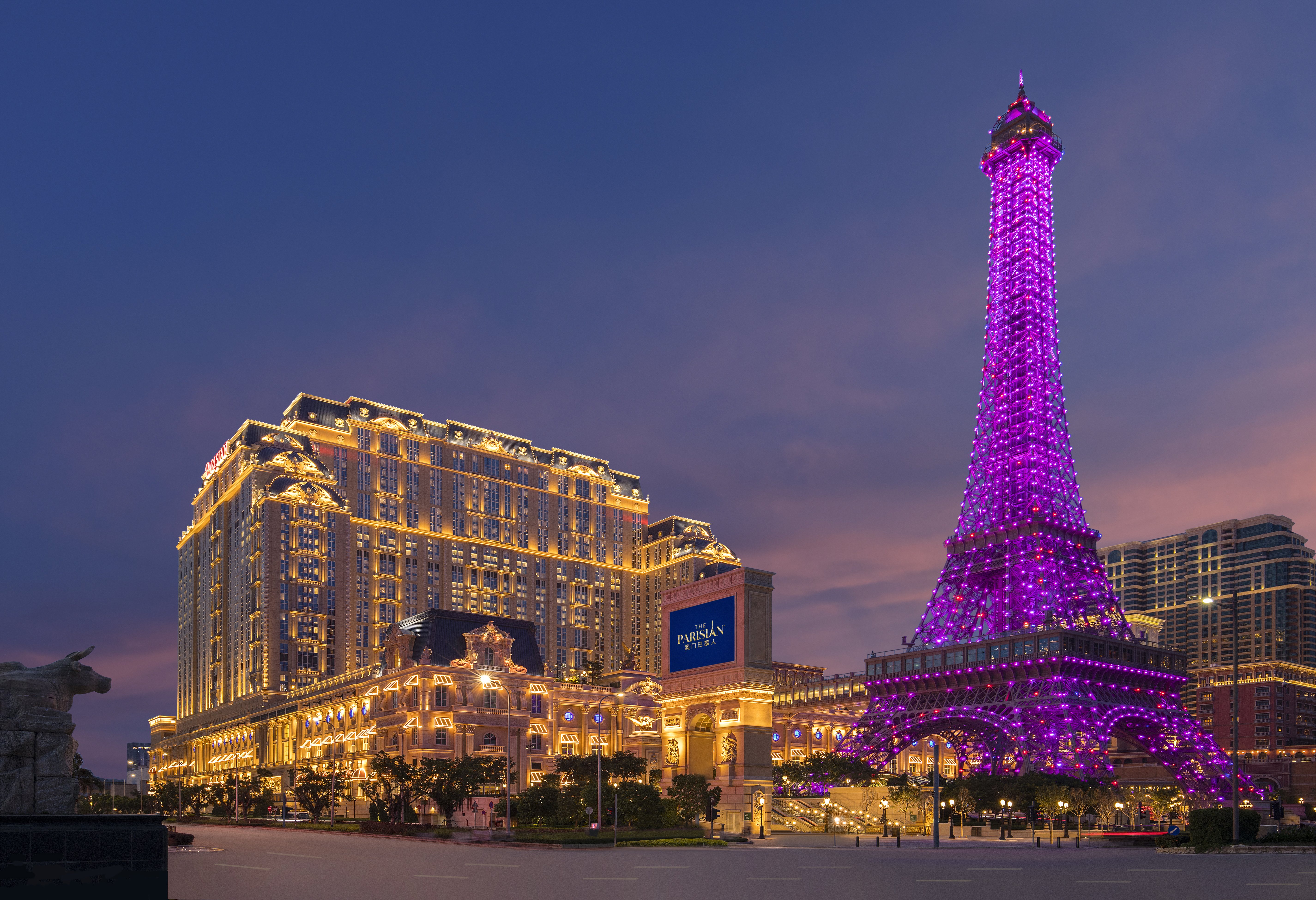 The Parisian Macau 1/50