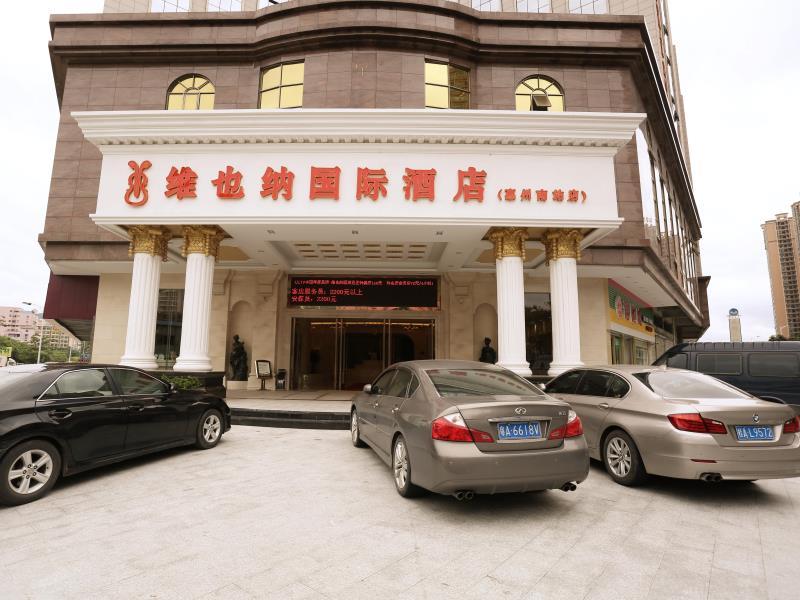 Vienna International Hotel (Huizhou South Railway Station, Wanda Plaza) 34/35