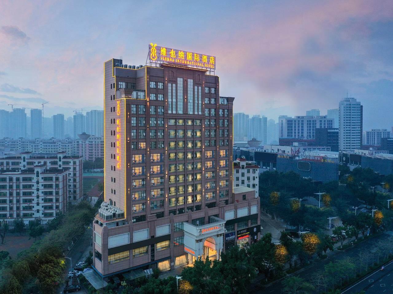 Vienna International Hotel (Maoming High-speed Railway Station) 2/57