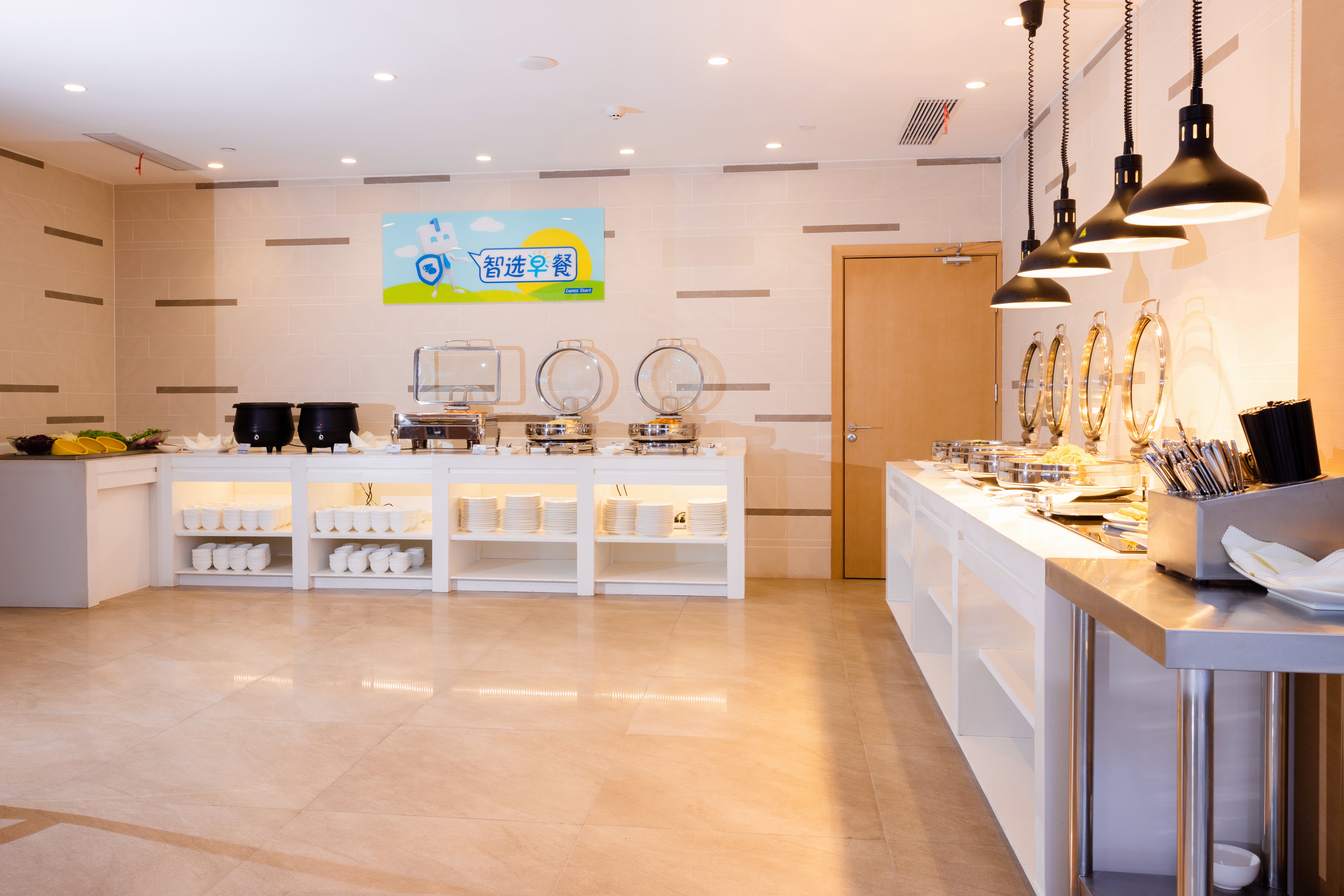 Holiday Inn Express Tianshui City Center 9/51