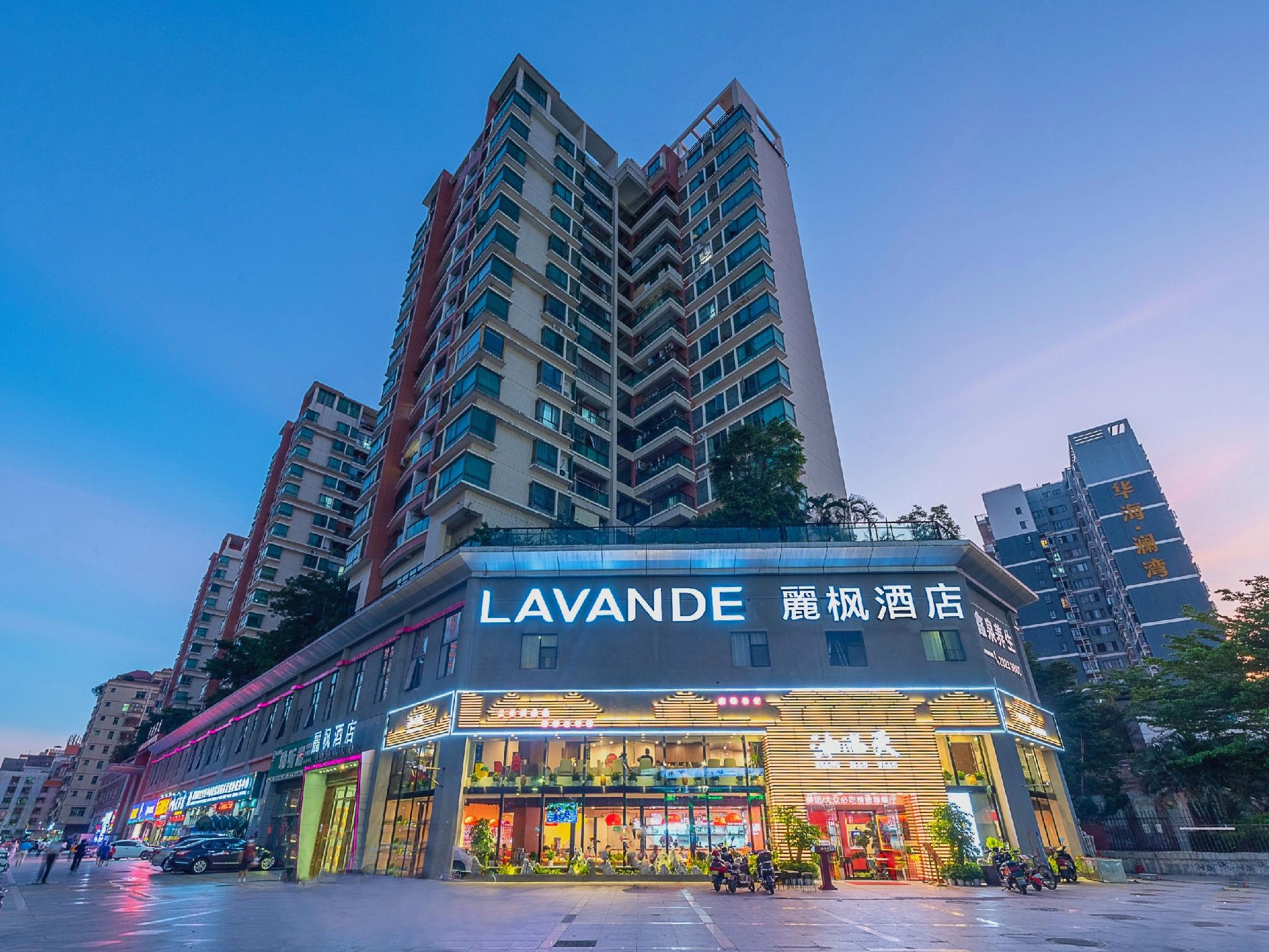 Shenzhen Qianhai Times City Branch of Lavande Hotel 2/88