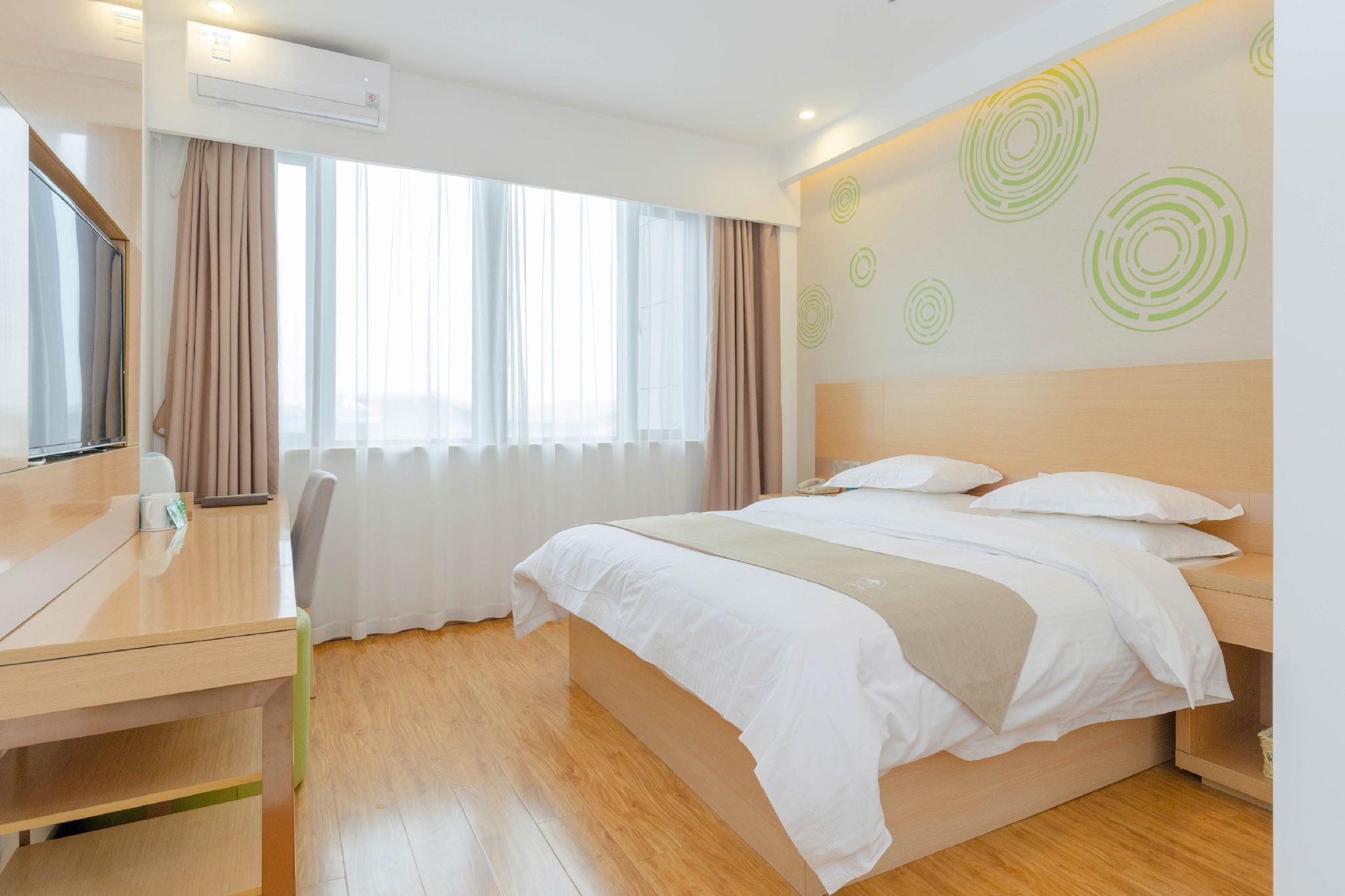 GreenTree Inn Changzhou Wujin District Huangli Town Taoyuan Road Express Hotel 7/22