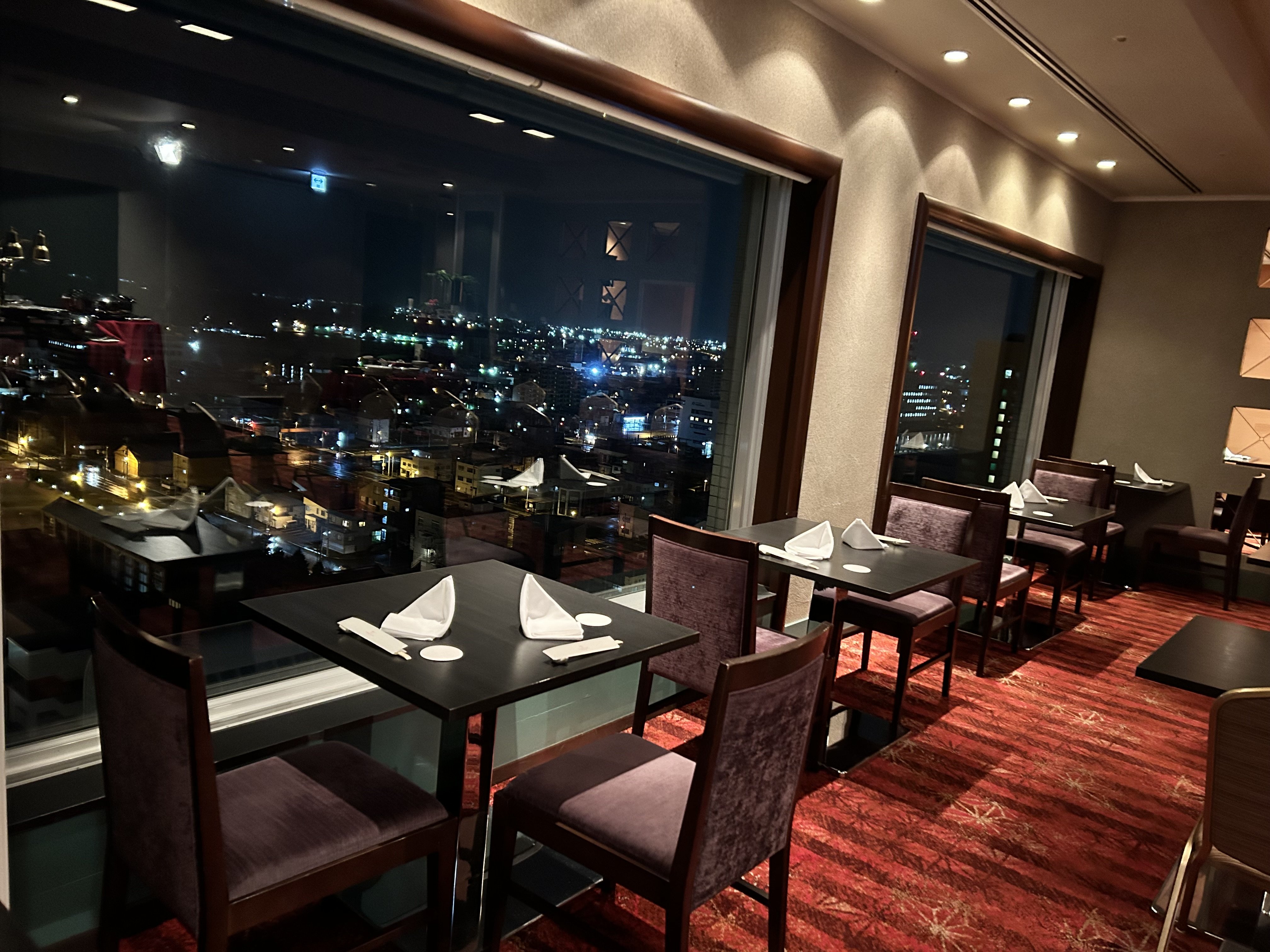 Crowne Plaza Ana Kushiro 53/71