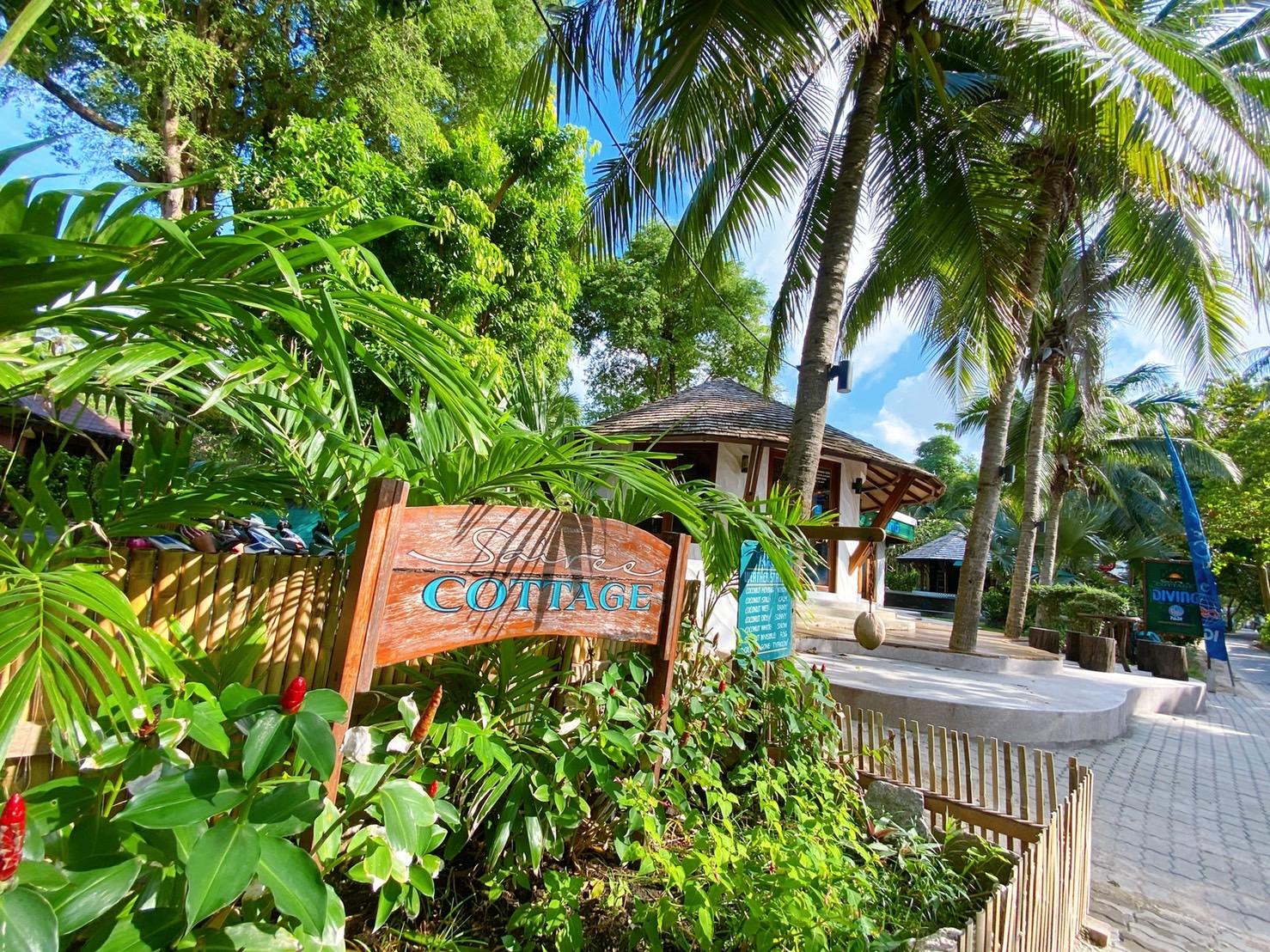 Sairee Cottage Resort 20/32